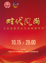 亚洲国产影视
